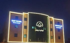 Quiet Rooms 13 Serviced Apartments